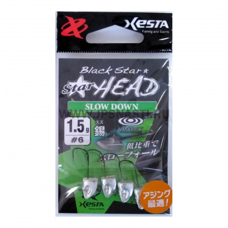 Джиг головка Xesta Star Head Slow Down, 1.5 гр, #6