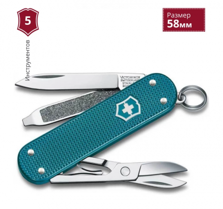 Нож-брелок Victorinox "Wild Jungle"