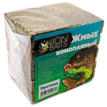 Жмых конопляный Lion baits  Макуха "Протеин" 20шт