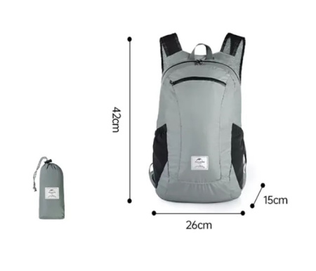 Рюкзак Naturehike 18L NH17A012-B Ultra-Light компактный серый