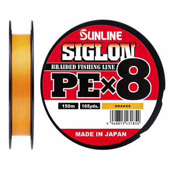 Шнур Sunline Siglon PE х8 150м (оранж.)