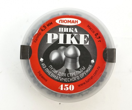 Пуля пневм. "Pike"(пика), 0,7 г. 4,5 мм. (450 шт.) 