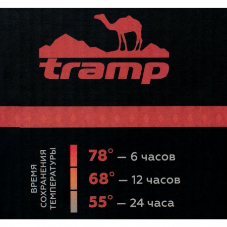Tramp термос Soft Touch 0,75 л. (оливковый)