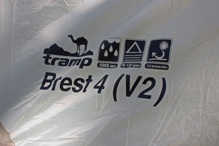 Палатка Tramp Brest 4 (V2) (песочный)