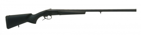 Ружье МР-18М-М 12/76 , 710 мм, чок 1,0, пластмасса