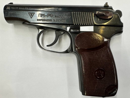 Пистолет ООП ПМ-ТР, кал. 9 мм Р.А., К.