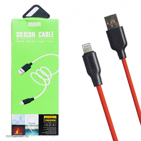 USB кабель MRM MR29i Lightnin 1м REal Silicone (red) 