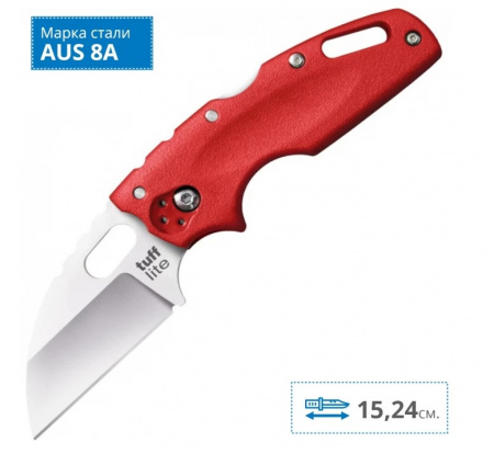 Нож Cold Steel 20LTR Tuff Lite Plain Edge Red