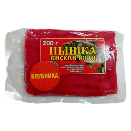 Пышка "Фиш Гармония" бисквитная клубника 200гр