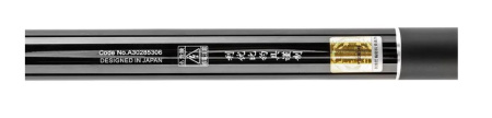 Удилище проводочное RYOBI RNGAN ISO ME 3#