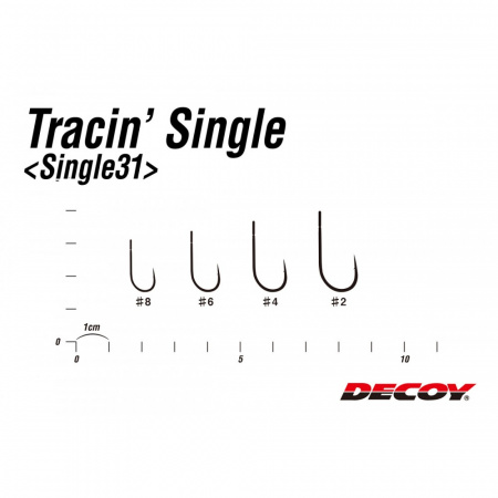 Крючок Decoy Single31 Tracing Single #8 NS Black 10pc
