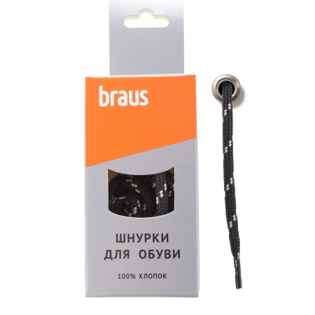 Шнурки BRAUS 120 см трекинговые ЧЕРНО-БЕЖЕВЫЕ