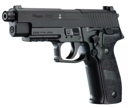 Пистолет пневм. KWC KMB74 SIG-Sauer P226 4,5 мм