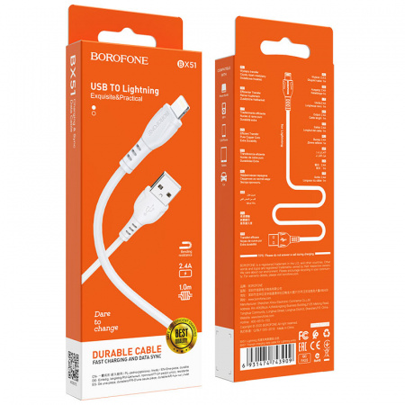 USB кабель Borofone BX51 Triumph charging data cable for Lightning (black)