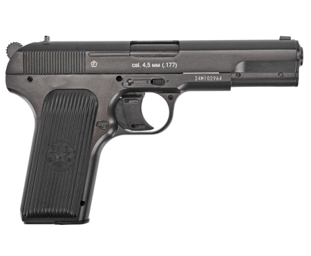 Пистолет пневм. BORNER TT-M, кал. 4,5 мм (металл)/BBs