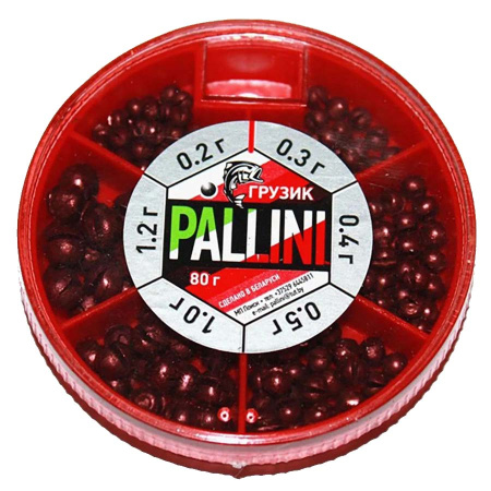 Набор поплавочных грузов PALLINI 80гр
