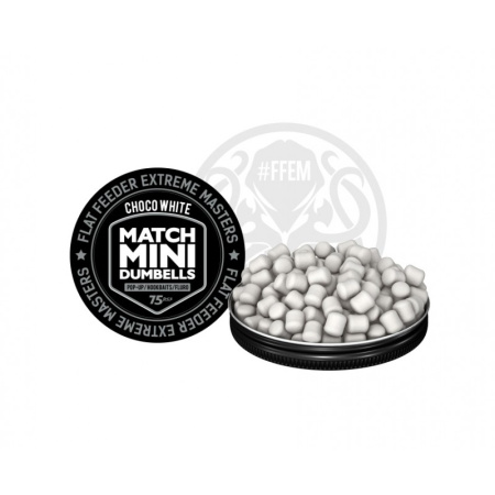 Бойлы FFEM Pop-Up Match  Mini Choco White 7x10mm