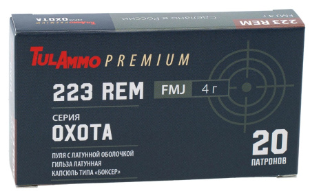 Патрон 5,56*45 экс. 4,0 (62gr) "Охота" г/лат. об/лат. (ТПЗ)