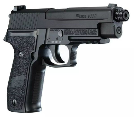 Пистолет пневм. KWC KMB74 SIG-Sauer P226 4,5 мм