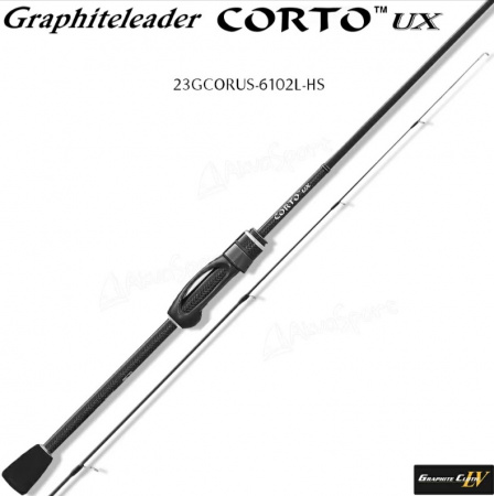 Спиннинг Graphiteleader 23 CORTO UX 23GCORUS-6102L-HS 2,08м Тест: 0.5-8гр