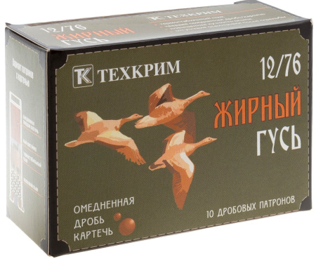Патрон 12/76 №3 Жирный Гусь (Техкрим)