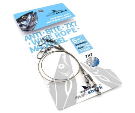 Поводок EastShark титановый 0.39*26 см