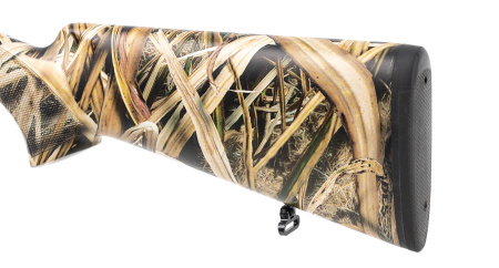 Ружье HUGLU 103СE Camo.c. 12х76 L-710мм