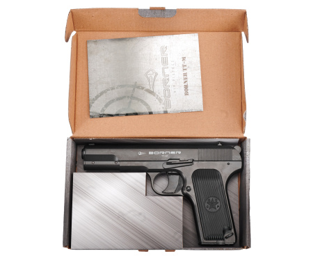 Пистолет пневм. BORNER TT-M, кал. 4,5 мм (металл)/BBs