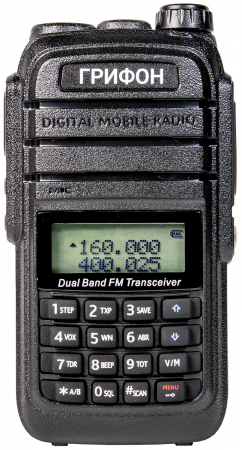 Радиостанция Грифон G-6 (136-174, 400-520 МГц) в комплекте АКБ 1800 mAh, зарядное устройство