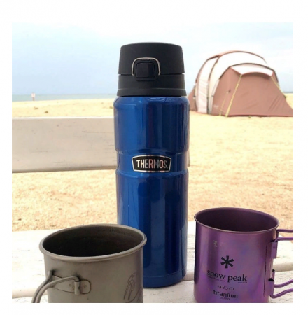 Термос для напитков THERMOS King SK4000 0.71L Синий