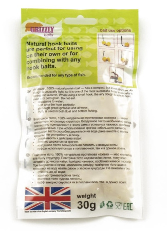 Воздушное пенотесто PUFFI Grizzly baits (Миндаль-чеснок)