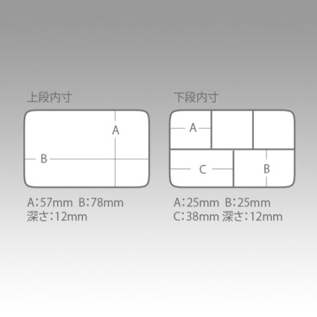 Коробка Meiho Versus VS-315 DD