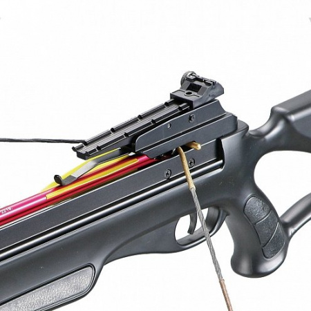 Арбалет Remington 001, блочный, god camo (без плеч), стремя, стрелы 2 шт., крепеж