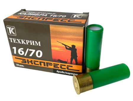 Патрон 16/70 "Экспресс" №5 (Техкрим)