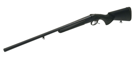 Ружье МР-18М-М 410/76, 660мм, чок 0,38, пластм. эксп.