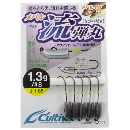 Джиг головки Cultiva JH-85 1.3g 5pcs