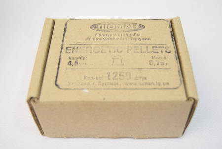 Пуля пневм. "Energetic pellets", 0,75 г. 4,5 мм. (1250 шт.)