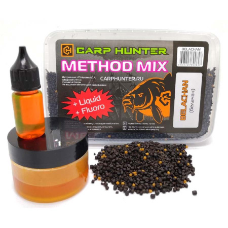 Method mix Pellets + Fluoro + Liquid Belachan (белачан) CARPHUNTER