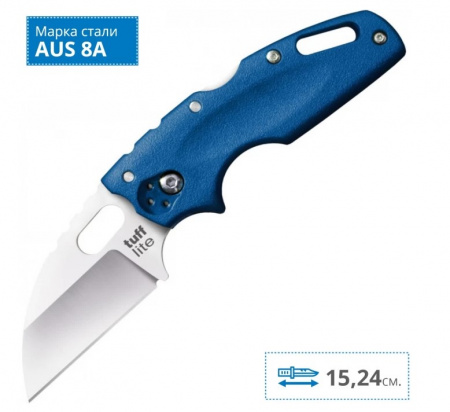 Нож Cold Steel 20LTB Tuff Lite Plain Edge Blue