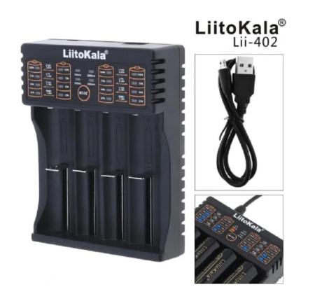 Зарядное устройство LiitoKala Lii-402