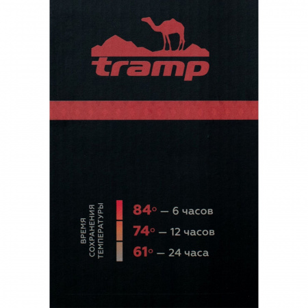 Термос Tramp 1,6 л. (Черный)