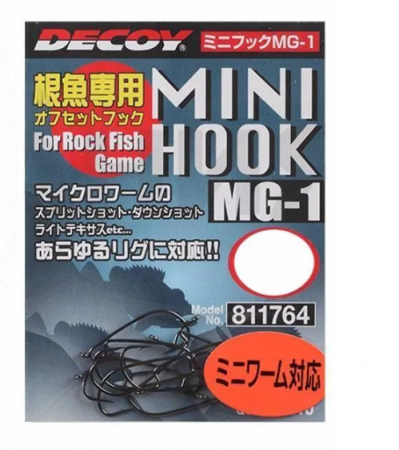 Крючок Decoy Mini Hook MG-1 08 (10шт/уп)