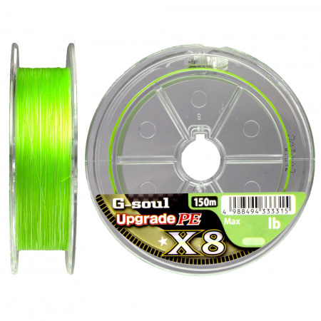 Плетёный шнур YGK G-Soul PE X8 Upgrade 150m Light Green