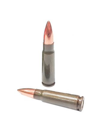 Патрон 7,62х39 FMJ 8,0 лак. БПЗ