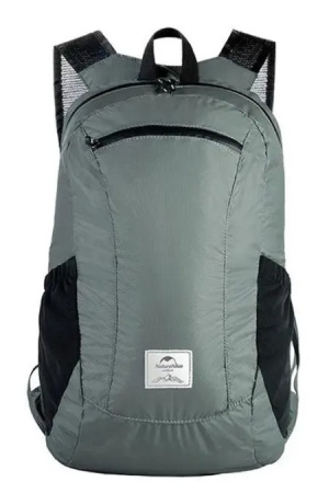 Рюкзак Naturehike 18L NH17A012-B Ultra-Light компактный серый