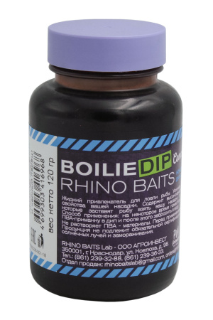 Дип Rhino Baits Monster Rhino Black( монстер краб + черный перец) 120мл