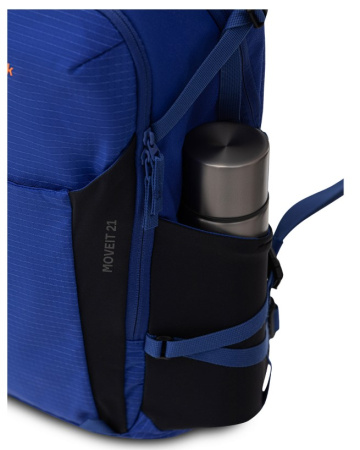 Рюкзак Kanrock Moveit 21 Rich Blue