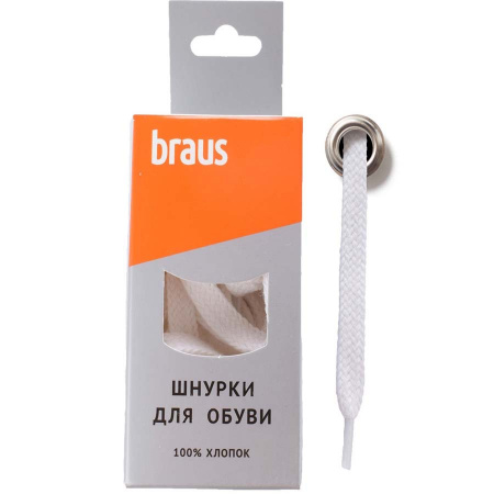 Шнурки BRAUS 120 см плоские БЕЛЫЕ