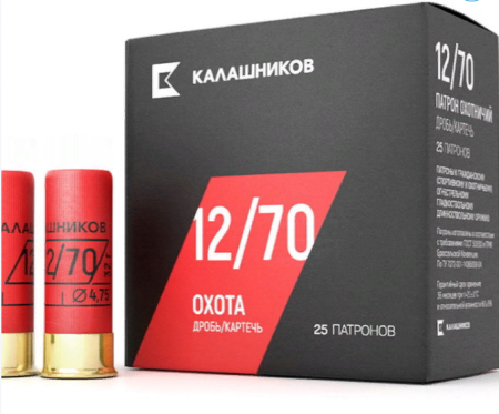 Патрон КК 12/70/32 №5 БИО