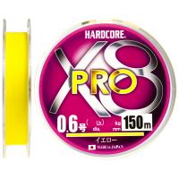 Шнур плетеный Duel PE Hardcore X8 PRO 150m Yellow